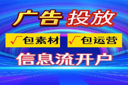 百度推广服务费案例：助力企业拓展市场