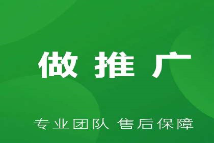 案例解析：如何提高竞价广告转化率