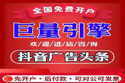用户心理洞察：信息流推广的五大成功案例分析